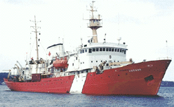 CCGS Hudson